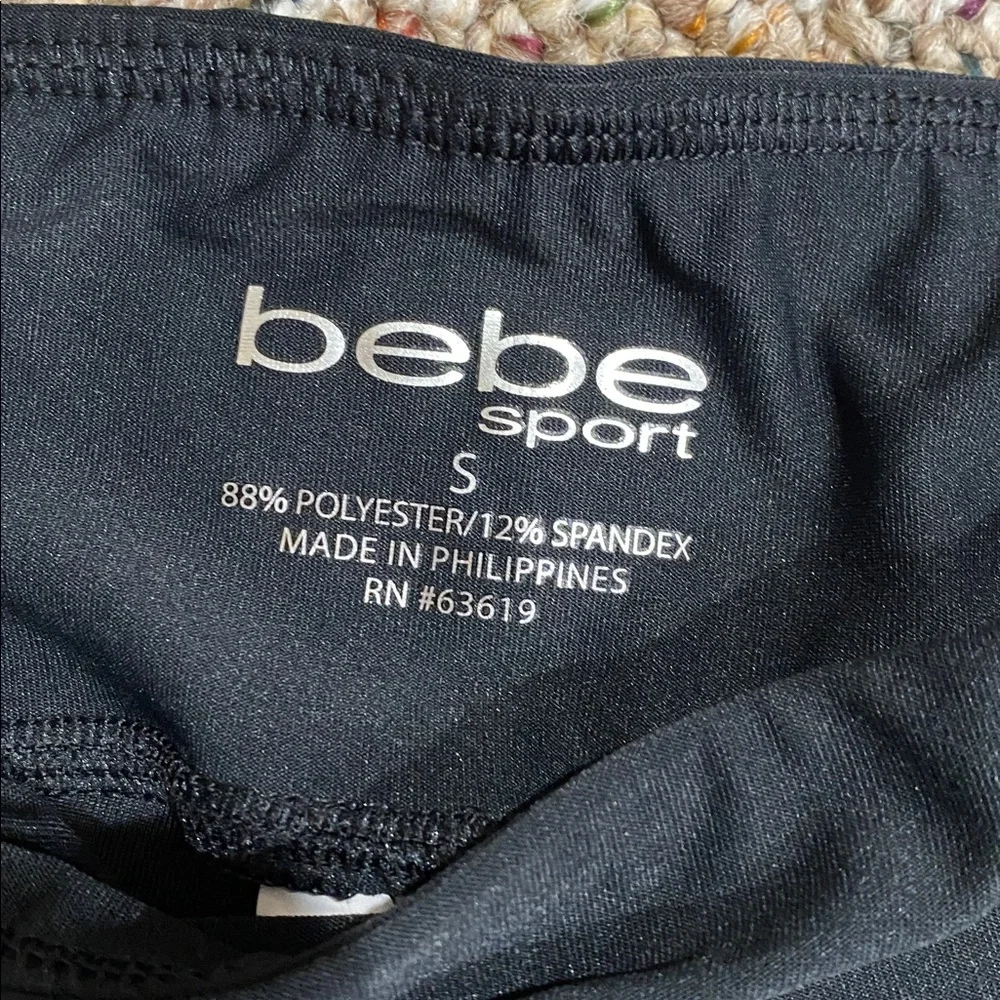 3/$10 bebe Leggings with Leopard Side Panels - Picture 2 of 5